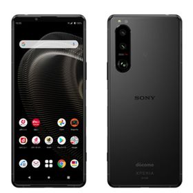 ソニー(SONY)のSO-53B Xperia 5 III フロストブラック SIMフリー 本体 ドコモ スマホ ソニー エクスぺリア 【送料無料】 so53bbk7mtm(スマートフォン本体)