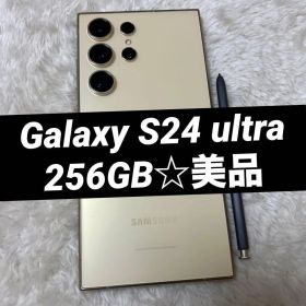 Galaxy S24 ultra 256GB チタニウムイエロー 美品 i22
