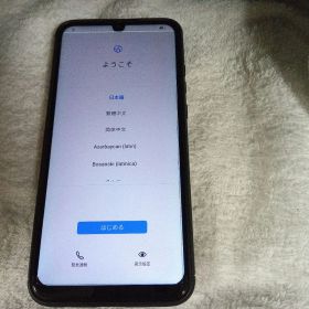 HUAWEI nova lite 3+ 本体 オーロラブルー ケース付き