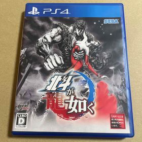 セガ(SEGA)のPS4 北斗が如く(家庭用ゲームソフト)