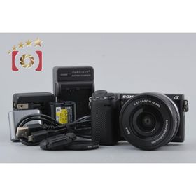 【中古】SONY ソニー α NEX-5R パワーズームレンズキット ブラック