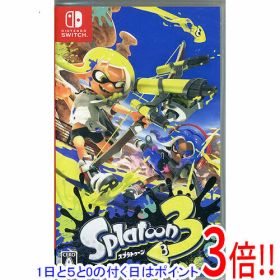 【1日と5.0のつく日、18日はポイント3倍！】【中古】スプラトゥーン3(Splatoon 3) Nintendo Switch