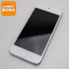 超美品 iPod touch 第7世代 128GB シルバー 即日発送 Apple オーディオプレイヤー あすつく 土日祝発送OK