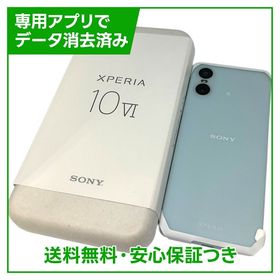 【バッテリー良好】Xperia 10 VI A402SO 128GB ブルー ソフトバンク版