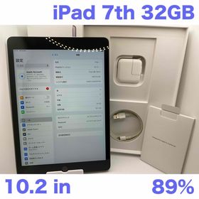 アップル(Apple)のiPad 第7世代 WiFi 32GB スペースグレイBT89%(タブレット)