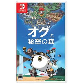 オグと秘密の森 Switch 日付時間指定不可
