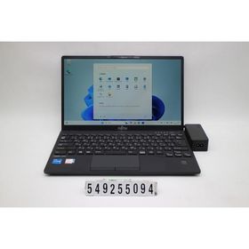 ノートパソコン 富士通 LIFEBOOK U9311/F Core i5 1145G7 2.6GHz/8GB/256GB(SSD)/13.3W/FHD(1920x1080)/Win11 キー文字消えあり