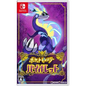 【中古】[Switch] ポケットモンスター バイオレット(ポケモンSV / 朱紫) 任天堂 (20221118)