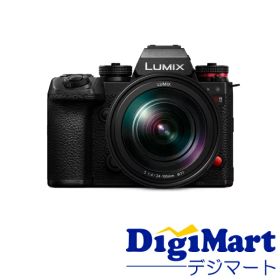 【送料無料】パナソニック Panasonic LUMIX DC-S1RM2M 標準ズームレンズキット デジタル一眼カメラ【新品・国内正規品】