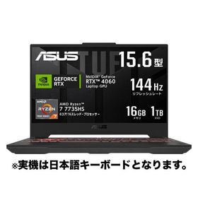 （リファビッシュ） ASUS TUF Gaming A15 FA507NVR-R74R4060TBY ノートパソコン Ryzen 7 メモリ16GB SSD1TB GeForceRTX4060 16インチ Windows11【安心保証90日】