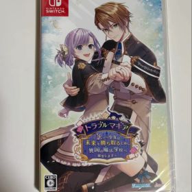 トラブル・マギア Nintendo Switch
