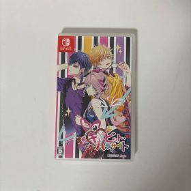 キューピットパラサイト Switch