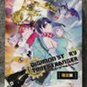 PS5ソフト デジモンストーリー タイムストレンジャー BANDAI NAMCO
