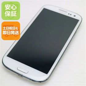 【中古】 良品中古 SC-06D マーブルホワイト 安心保証 即日発送 DoCoMo スマホ SAMSUNG GALAXY S 3 本体 白ロム 土日祝発送OK
