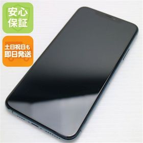 美品 SIMフリー iPhone 11 Pro Max 256GB ミッドナイトグリーン 白ロム