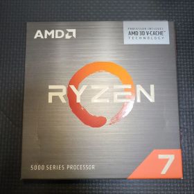 AMD Ryzen 7 5800X3D
