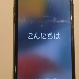 Apple iPhone 7 ブラック128GB