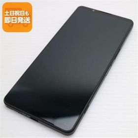 新品同様 SIMフリー Xperia 1 VI 12GB 256GB ブラック スマホ SONY 即日発送 あすつく 土日祝発送OK