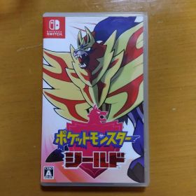 ★動作確認済み★ポケットモンスター シールド