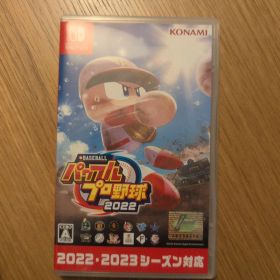 eBASEBALL パワフルプロ野球2022