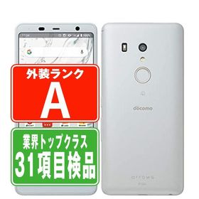 F-02L arrows Be3 ホワイト SIMフリー ドコモ 中古 スマホ 本体 美品 7日間返品OK あすつく f02lw8mtm