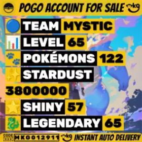 65レグ57 色違い