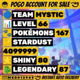 80 色違い 87レッグ