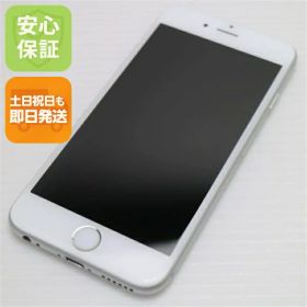 【中古】 新品同様 SIMフリー iPhone6S 64GB シルバー 安心保証 即日発送 スマホ Apple 本体 白ロム 土日祝発送OK