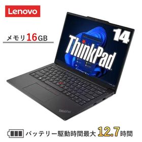 ノートパソコン 14型 ThinkPad E14 Gen 5 レノボ Windows 11 Pro WUXGA Core i5 メモリ 16GB SSD 256GB Wi-Fi6 Bluetooth webカメラ Lenovo モバイルPC