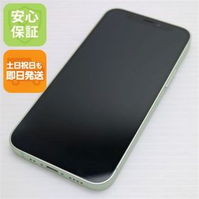 アイフォーン(iPhone)の超美品 SIMフリー iPhone12 mini 128GB グリーン M777(スマートフォン本体)