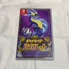 Nintendo Switch ポケモン バイオレット ソフト