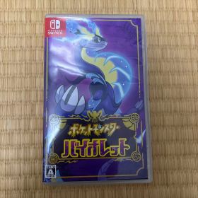 ポケットモンスター バイオレット Switchソフト