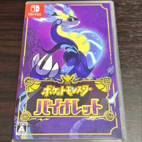 ポケットモンスター バイオレット Switchソフト