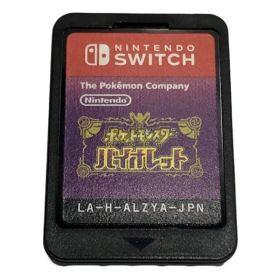 Nintendo Switch ニンテンドー スイッチソフト 任天堂 ポケットモンスター バイオレット ゲームソフト 本体のみ 【中古】 22512K217