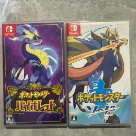 Switchソフト ポケットモンスター バイオレット & ソード セット