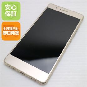 ファーウェイ(HUAWEI)の新品同様 SIMフリー HUAWEI P9 lite PREMIUM ゴールド M777(スマートフォン本体)
