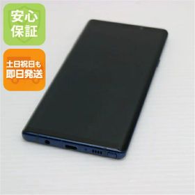 【中古】 美品 SC-01L Galaxy Note9 オーシャンブルー スマホ 本体 白ロム 中古 土日祝発送OK