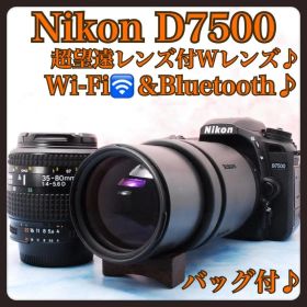 ニコン D7500☆一眼レフカメラ☆高性能☆スマホ転送OK☆Wレンズ