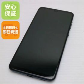 【中古】 超美品 SCV43 Galaxy A30 ブラック スマホ 本体 白ロム 中古 土日祝発送OK