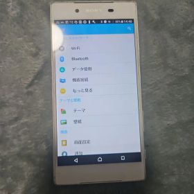 SONY Xperia Z5 本体 docomo SO-01H