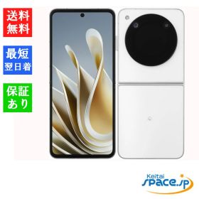 [Quality Shop]未使用 Libero Flip A304ZT white ワイモバイル simフリー