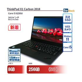 中古 ノートパソコン Lenovo レノボ ThinkPad X1 Carbon 2018 20KGS6X000 Core i5 メモリ：8GB 6ヶ月保証