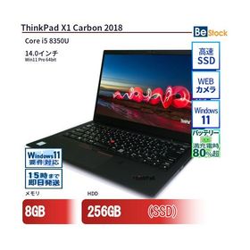 中古 ノートパソコン Lenovo レノボ ThinkPad X1 Carbon 2018 20KGS4CL00 Core i5 メモリ：8GB 6ヶ月保証
