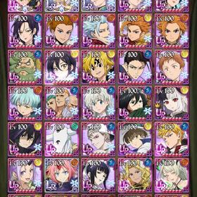 グラクロアカウント販売