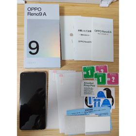 訳あり激安 OPPO Reno9A スマートフォン本体 Oppo Reno9A 本体 OPPO Reno9 A｜スマートフォン｜製品｜Y!mobile