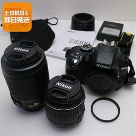 超美品 Nikon D3300 ダブルズームキット ブラック 即日発送 Nikon デジタル一眼カメラ デジタルカメラ あすつく 土日祝発送OK