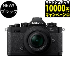ニコン Nikon ミラーレス一眼カメラ Z fc 16-50 VR レンズキット APS-Cサイズ 2088万画素 Wi-Fi内蔵 Bluetooth内蔵 タッチパネル バリアングル式 ゼット Zfc（ラッピング不可）（.QL）