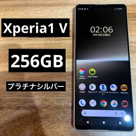 C817 docomo SIMフリー Xperia 1 V SO-51D