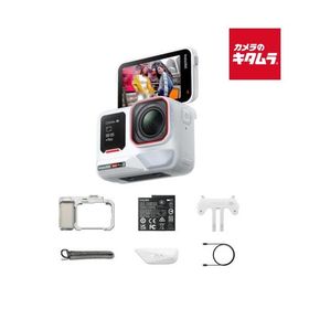 Insta360 Ace Pro2 ストリート撮影キット アークティックホワイト シングルバッテリー：ムーンライト・シルバー（CINSBBGA-ACEPRO2128） 《納期約１ヶ月》