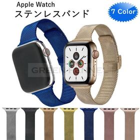 アップルウォッチ バンド レディース アップルウォッチ ベルト Apple Watch バンド アップルウォッチ7 6 SE 3 かわいい おしゃれ Apple Watch 取替 ベルト ス